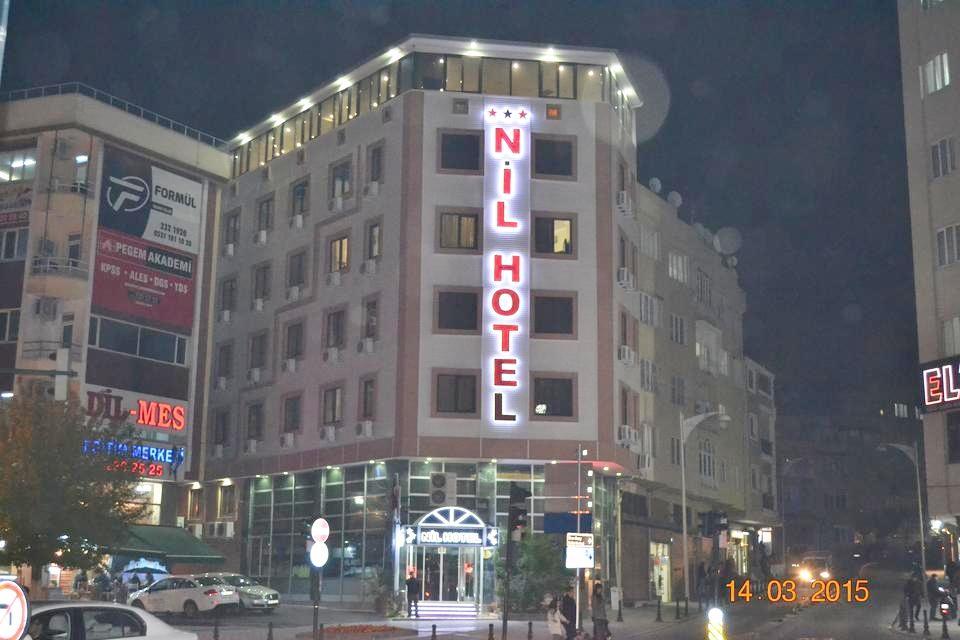 Nil Hotel ガズィアンテプ エクステリア 写真